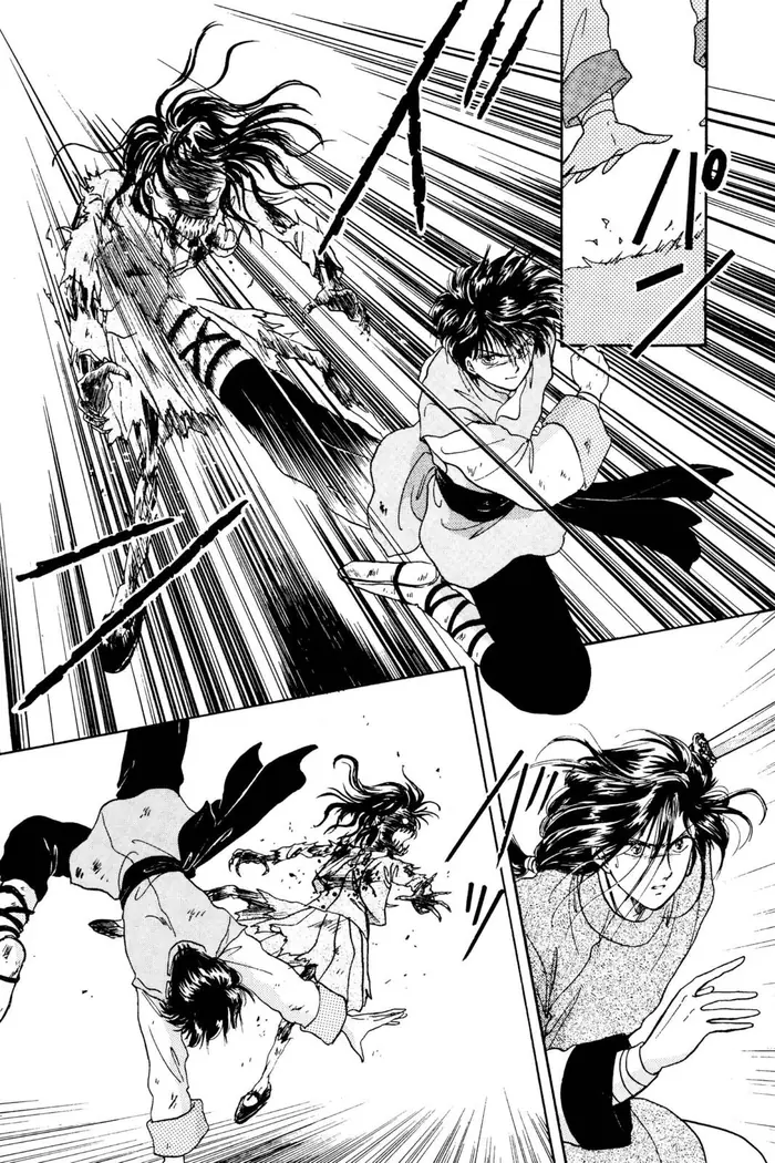 Fushigi Yuugi Chapter 9 image 06_optimized